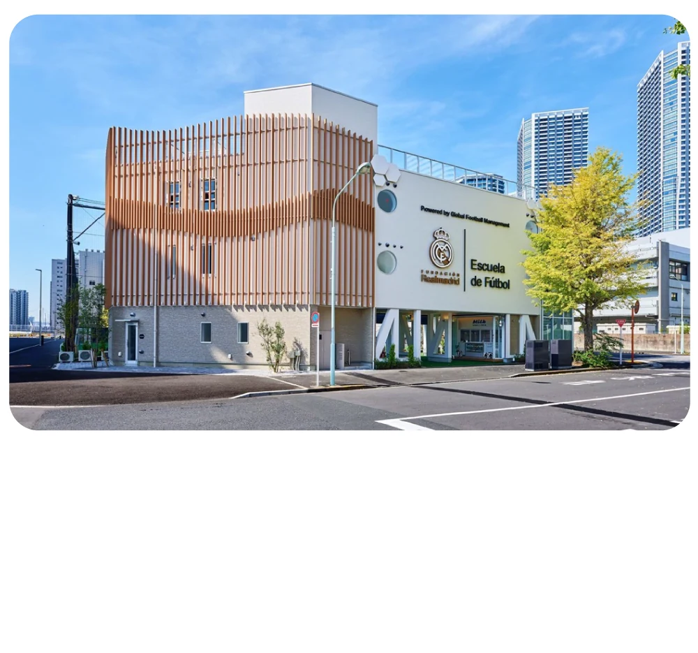東京晴海